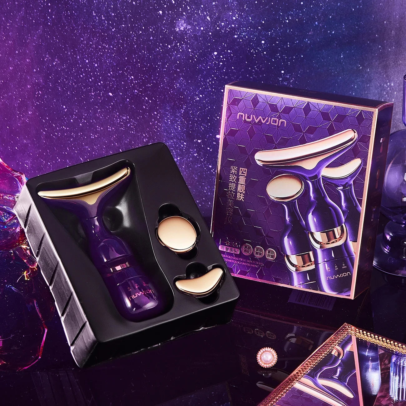 3-in-1 Facial Lifting & Tightening Massager – EMS Face, Neck & Eye Beauty Device